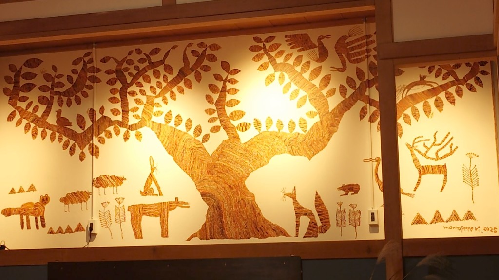 「ビリヤニの森」モントペペリ