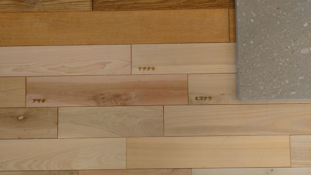 厚真町 木の種社 ミックスフローリング
